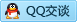 QQ在线咨询2646916503